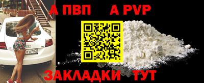 дистиллят марихуана Новодвинск