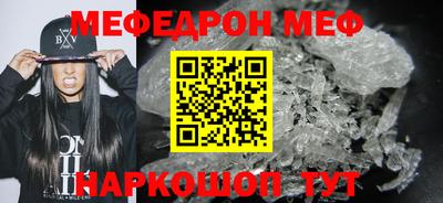 дистиллят марихуана Новодвинск