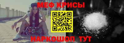 дистиллят марихуана Новодвинск