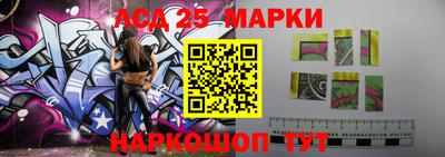 дистиллят марихуана Новодвинск