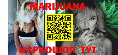 прущий лед Нарткала