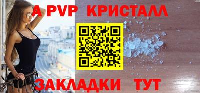 дистиллят марихуана Новодвинск