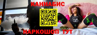 гашик Новозыбков