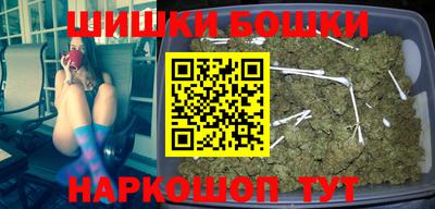 мяу мяу мука Новокубанск
