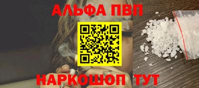 дистиллят марихуана Новодвинск