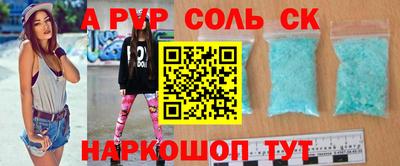 мяу мяу мука Новокубанск