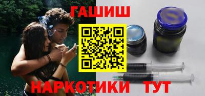 мяу мяу мука Новокубанск