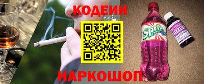 дистиллят марихуана Новодвинск