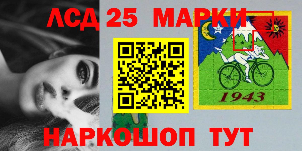 МЕФ Октябрьский