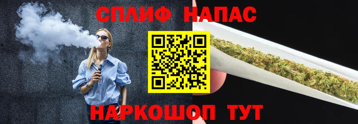 Конопля марихуана  Марихуана сатива  Вход с VPN  Октябрьский  Каннабис конопля 